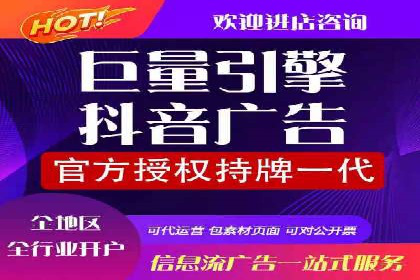 SEM外包助力企业品牌推广案例